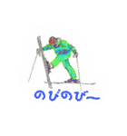 スキーシーン ski（個別スタンプ：29）