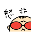 めがねくん-シンプル（個別スタンプ：5）