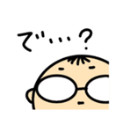 めがねくん-シンプル（個別スタンプ：8）