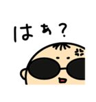 めがねくん-シンプル（個別スタンプ：13）