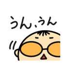 めがねくん-シンプル（個別スタンプ：14）