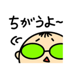 めがねくん-シンプル（個別スタンプ：15）