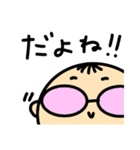 めがねくん-シンプル（個別スタンプ：16）