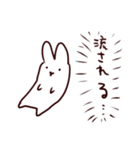 ストロボうさぎ（個別スタンプ：5）