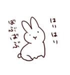 ストロボうさぎ（個別スタンプ：6）