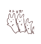 ストロボうさぎ（個別スタンプ：23）