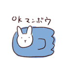 ストロボうさぎ（個別スタンプ：24）