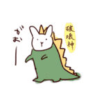 ストロボうさぎ（個別スタンプ：26）