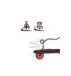 ストロボうさぎ（個別スタンプ：29）