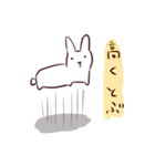 ストロボうさぎ（個別スタンプ：30）
