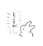 ストロボうさぎ（個別スタンプ：36）