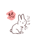 ストロボうさぎ（個別スタンプ：37）