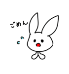 ウサギのスタンプ(/・ω・)/（個別スタンプ：2）