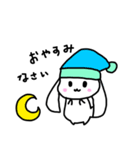 ウサギのスタンプ(/・ω・)/（個別スタンプ：3）