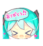 初音ミクのかわいい日常スタンプ（個別スタンプ：9）