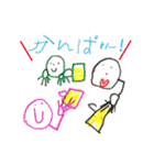 不思議なゆるゆるスタンプ（個別スタンプ：22）