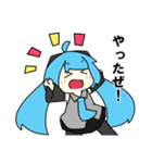 うちの初音ミクさんたちのスタンプ（個別スタンプ：1）