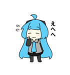 うちの初音ミクさんたちのスタンプ（個別スタンプ：4）