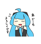 うちの初音ミクさんたちのスタンプ（個別スタンプ：8）