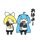 うちの初音ミクさんたちのスタンプ（個別スタンプ：9）