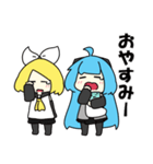 うちの初音ミクさんたちのスタンプ（個別スタンプ：10）