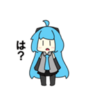 うちの初音ミクさんたちのスタンプ（個別スタンプ：11）