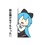 うちの初音ミクさんたちのスタンプ（個別スタンプ：14）
