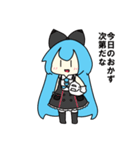 うちの初音ミクさんたちのスタンプ（個別スタンプ：15）