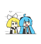 うちの初音ミクさんたちのスタンプ（個別スタンプ：25）