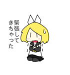 うちの初音ミクさんたちのスタンプ（個別スタンプ：28）