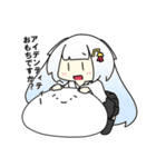 うちの初音ミクさんたちのスタンプ（個別スタンプ：29）