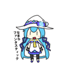 うちの初音ミクさんたちのスタンプ（個別スタンプ：30）