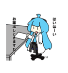 うちの初音ミクさんたちのスタンプ（個別スタンプ：34）