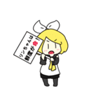 うちの初音ミクさんたちのスタンプ（個別スタンプ：37）