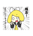 うちの初音ミクさんたちのスタンプ（個別スタンプ：38）