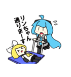 うちの初音ミクさんたちのスタンプ（個別スタンプ：39）