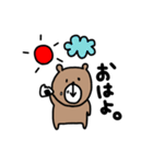 ぽっちゃり。くま。（個別スタンプ：1）
