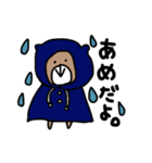 ぽっちゃり。くま。（個別スタンプ：2）
