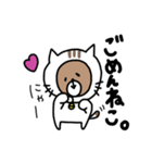 ぽっちゃり。くま。（個別スタンプ：7）