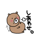 ぽっちゃり。くま。（個別スタンプ：12）