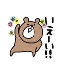 ぽっちゃり。くま。（個別スタンプ：22）