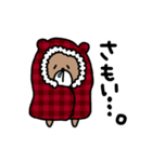 ぽっちゃり。くま。（個別スタンプ：23）