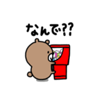 ぽっちゃり。くま。（個別スタンプ：26）