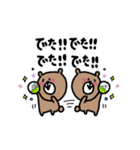 ぽっちゃり。くま。（個別スタンプ：28）