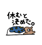 ぽっちゃり。くま。（個別スタンプ：32）