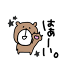 ぽっちゃり。くま。（個別スタンプ：34）