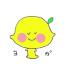 れももん（個別スタンプ：3）