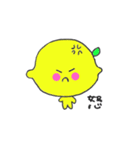 れももん（個別スタンプ：6）