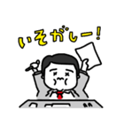 Let's Goちゃん！（個別スタンプ：16）