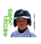 丸栖の大福様（個別スタンプ：1）
